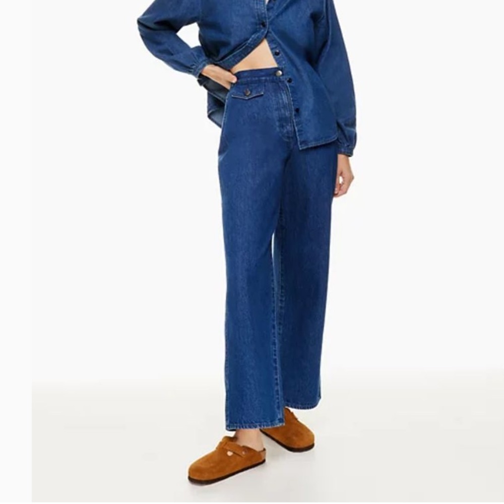 Aritzia | Wilfred range Jean (size: 4)